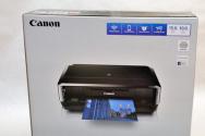 Струйный принтер Canon Pixma iP7240 (6219B007)